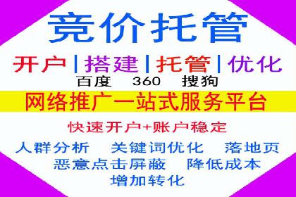 信息流广告运营公司案例集锦：品牌崛起之路