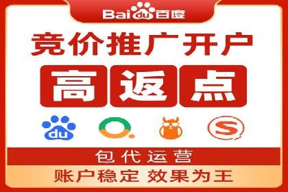 小红书信息流案例：教育行业如何打造爆款内容
